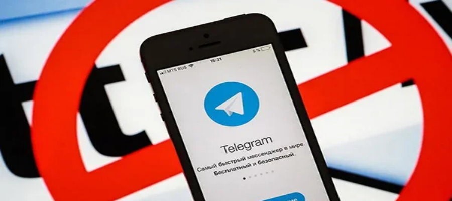 ریپورت تلگرام 