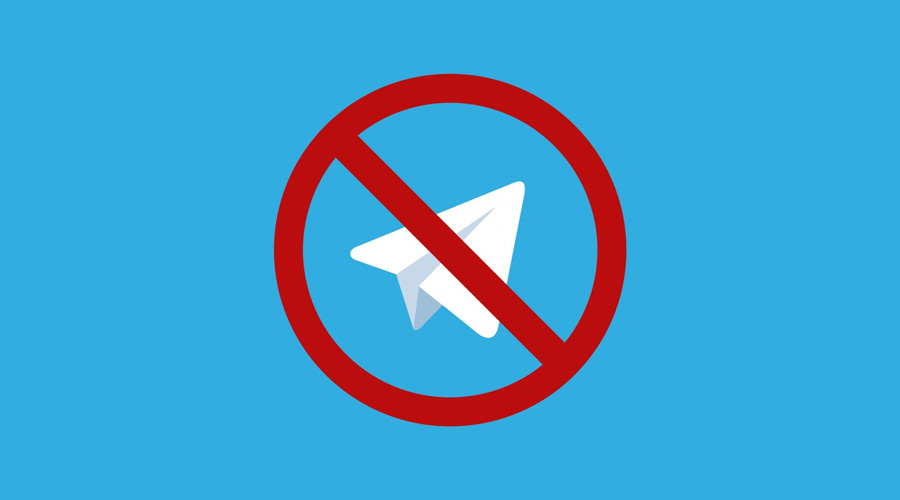 چگونگی خارج شدن از ریپورت تلگرام