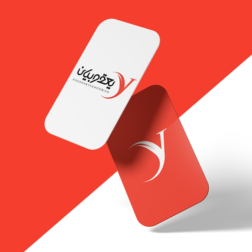 طراحی لوگو پوشاک یعغوبیان