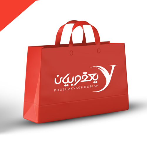 طراحی لوگو پوشاک یعغوبیان