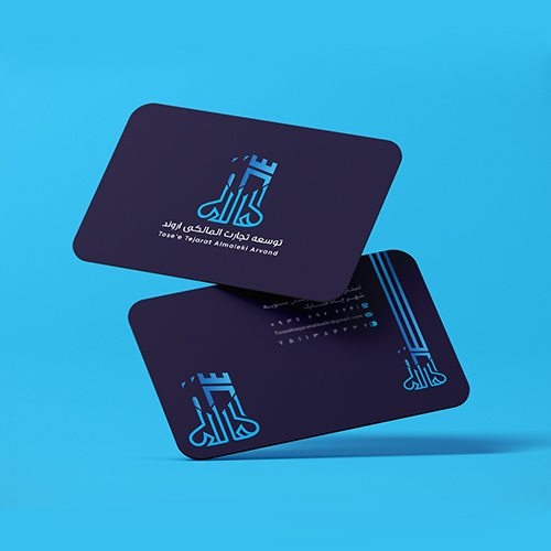 طراحی لوگو توسعه تجارت المالکی اروند