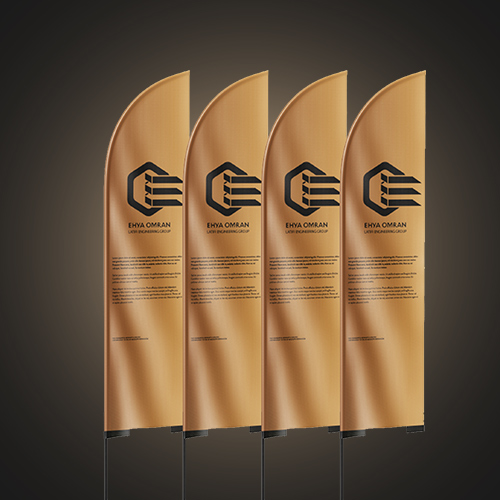 طراحی لوگو Ehya Omran