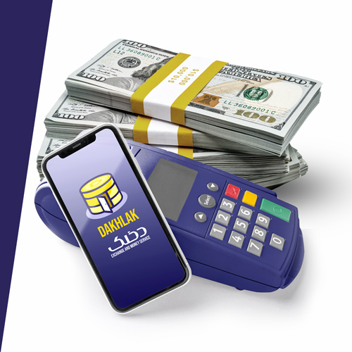 لوگو صرافی دخلک