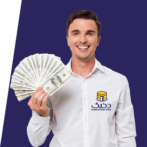 لوگو صرافی دخلک