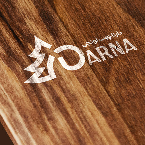 لوگو دارنا چوب لونجی