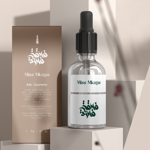 لوگو فائزه و فائقه