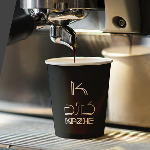 لوگو کافی شاپ کاژه