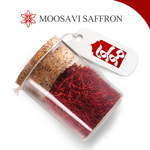 لوگو زعفران موسوی