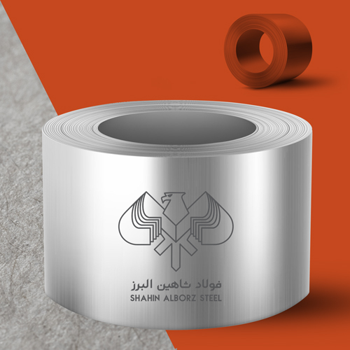 لوگو فولاد شاهین البرز