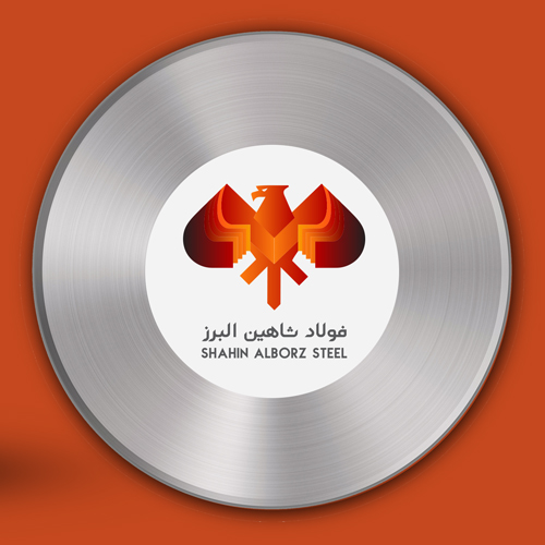 لوگو فولاد شاهین البرز