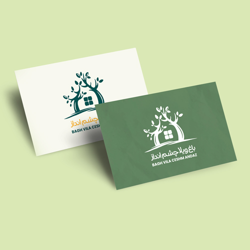 لوگو باغ ویلا چشم انداز