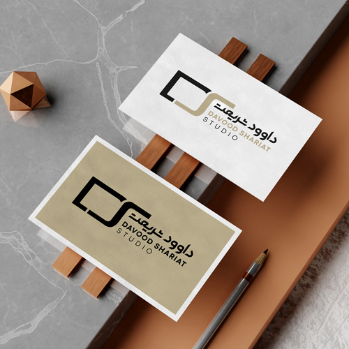 لوگو استودیو داوود شریعت