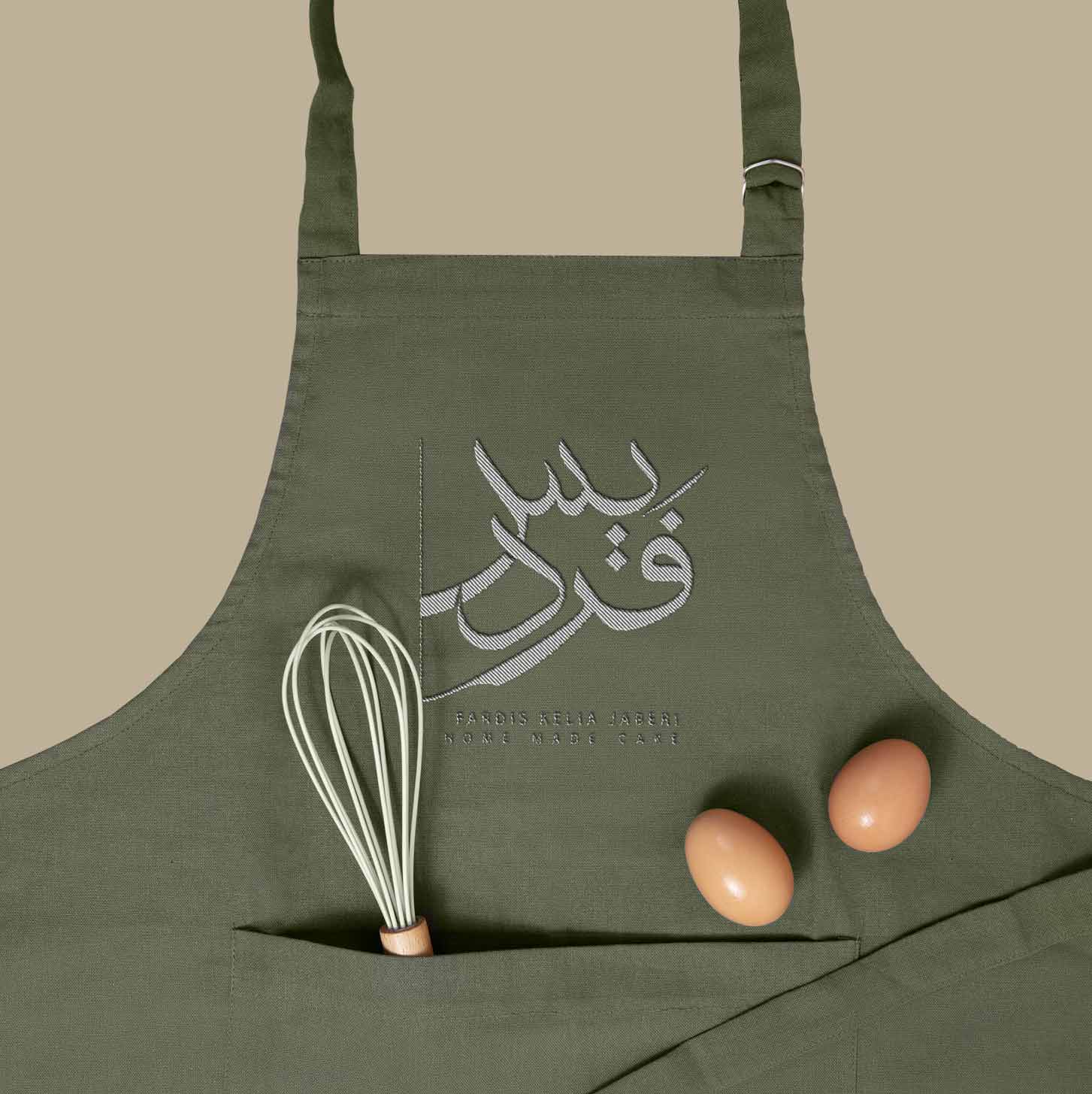 لوگو کیک خونگی فردیس