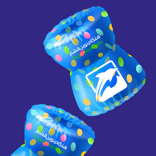 لوگو هنگام نوین قشم