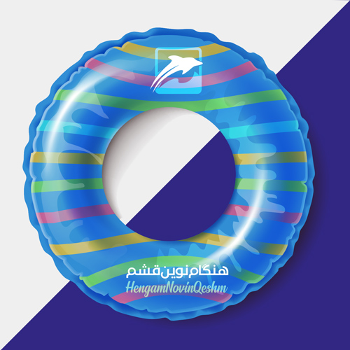 لوگو هنگام نوین قشم