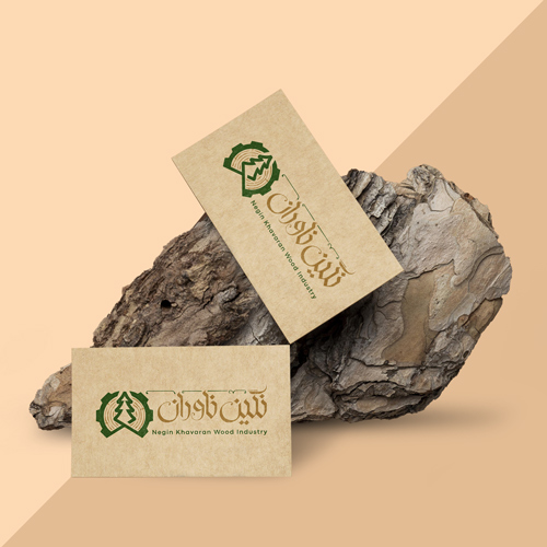 لوگو صنعت چوب نگین خاوران