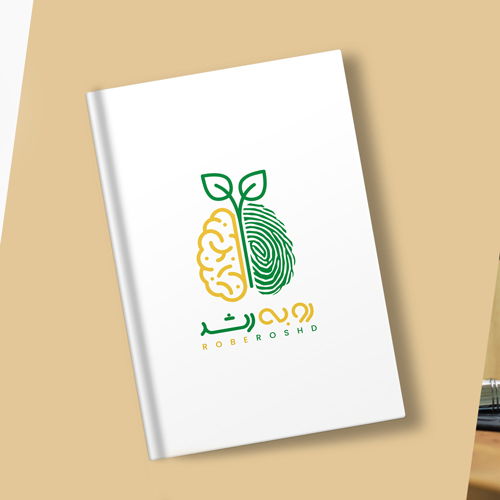 لوگو رو به رشد