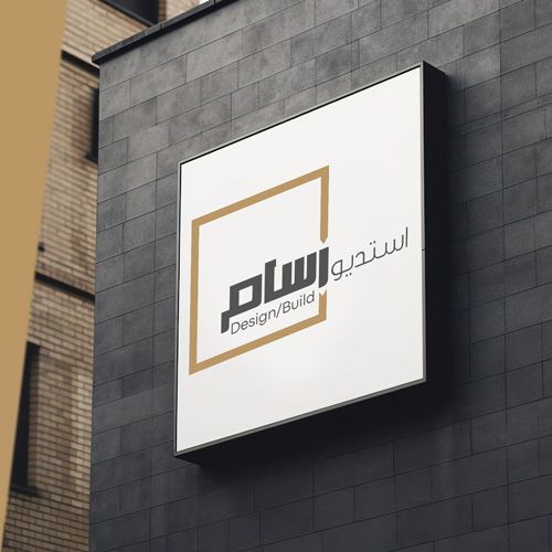 لوگو سام استودیو